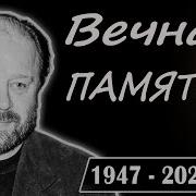 Андрей Ильин Семьдесят Пять Шагов К Смерти