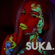 Bodiev Чудеса Aston Ace Remix Дабы Не Утратили Все Силы Чудеса