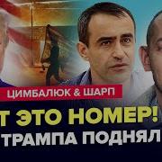Ты Не Понял Своих Возможностей