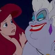 The Little Mermaid Poor Unfortunate Souls