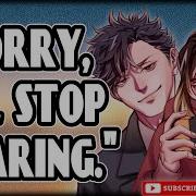 Kuroken Asmr