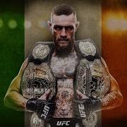 Conor Mcgregor Music