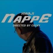 Hwaji 나 빼