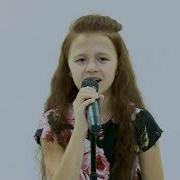 София Ибрагимова Рабби