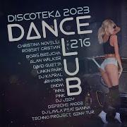 Дискотека 2023 Discoteka Dance Club Vol 216