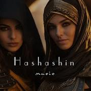 Hash Music Ethnic Chill Deep House Mix Vol 20