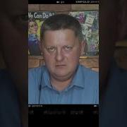 Хаос Дети Клип
