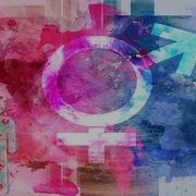 Sexual Mix 𝘴𝘭𝘰𝘸𝘦𝘥 𝘵𝘰 𝘱𝘦𝘳𝘧𝘦𝘤𝘵𝘪𝘰𝘯