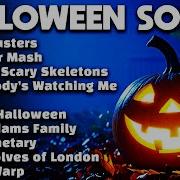 Playlist For Halloween