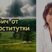 Сосут Хуй Смотреть Секс Без Вирусов