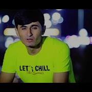 Mc Zafar New