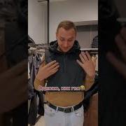 Лгбт Мужик Ебет Жену