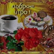 Зарина Бзарова 2020