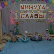 Регата На Пруду