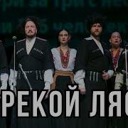 Песни О Японской Войне