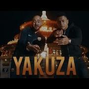 Yakuza Feat Luciano Veysel