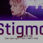 Bts Stigma