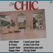 Savior Faire Remastered Chic