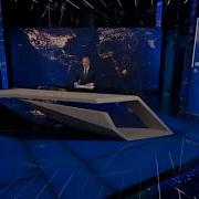 Вести В 20 00 2020 Н В Часы И Начало Шпи