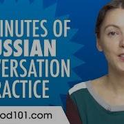 Conversation Russian Speaking