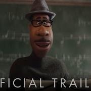 Душа Трейлер