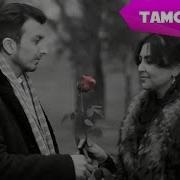 Дамирбек Барги Хазон
