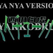 Neon Genesis Evangelion Vtuber O P Parody But It S The Nyan Cover