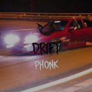 Phonk Drift 1 Spookydaghost