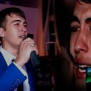 Мехмоним Булинг Отам Онам