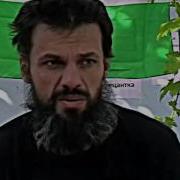Клипи Душанбе Плаза