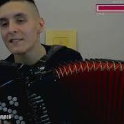 Пачка Сигарет Раиль