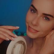 Хей Хелен Асмр Включи