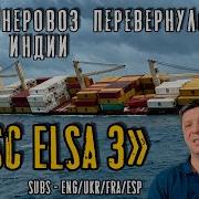 Ой Я Снова Сделала Это