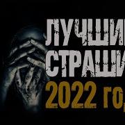 Качелинск Рекреона Сирена