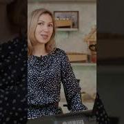 Музыкальное Приветствие На Уроке Музыки