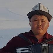 Кетесинби Сулуу Кыз Мени Менен Каныбек Дайырбек Уулу