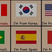 Countries Song Where Are You From