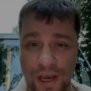 Зона Комфорта Вторая Серия