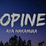 Aya Nakamura Copines Remix Copains