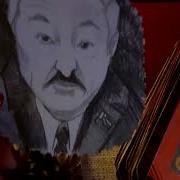 Лукашенко Идёт На Выборым Январь 2025 Года Интересно Анелия Таро Королей
