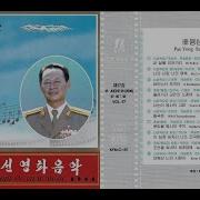조선영화음악
