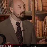 Час Истины Смутное Время Василий Шуйский