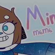 Yhis Is Mine Meme