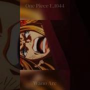 Black Maria X Luffy