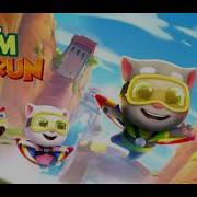 Talking Tom Gold Run Flying Extended