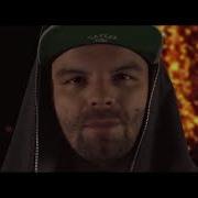 Хочу Папа И Дочка Читают Реп