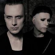 Blutengel Лучшее