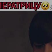 Секс Смотреть Корейскую Дораму Императрица Ки