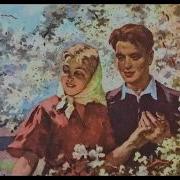 Золотое Слово Нечаев