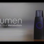 Lumen